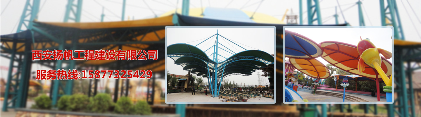 其他页banner