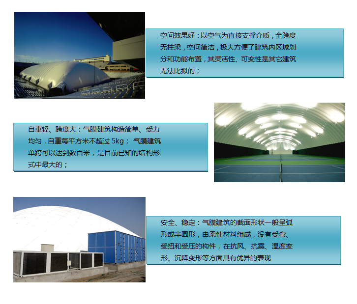 110e30d6285a42ae82a8a5542fd337db.png