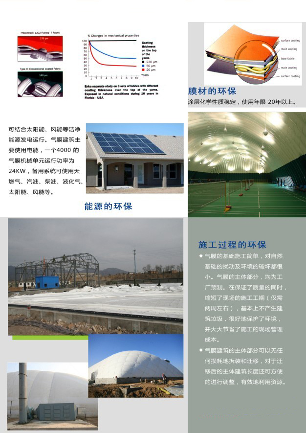 2ceb4e33a9be440f86a2a66289c6cfad.jpg